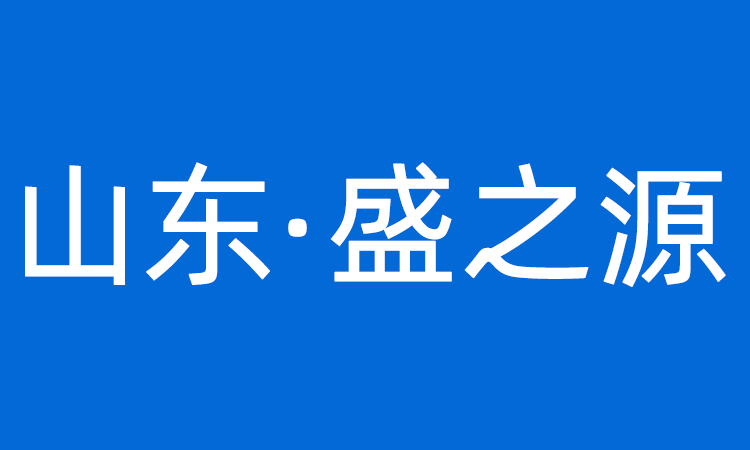 生物安全实验室的水电气安装要求