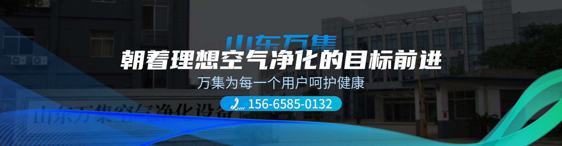 双人双吹风淋室